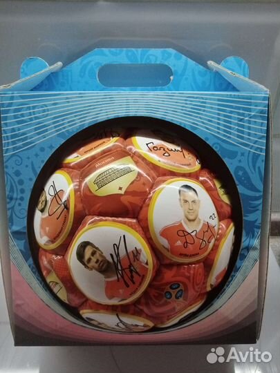 Футбольный мяч с FIFA 2018