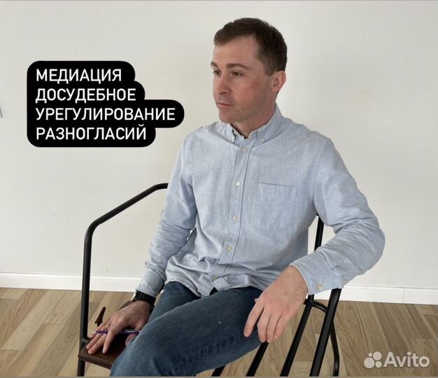 Юрист для ооо, ип, нко, ао