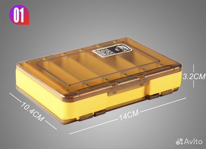 Рыболовный бокс