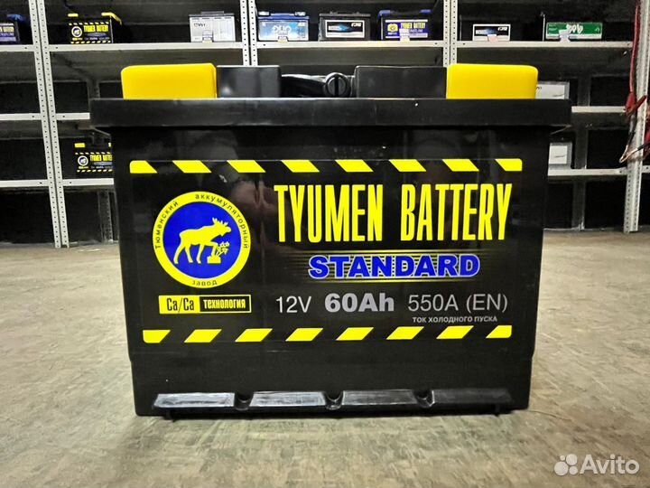 Аккумулятор новый 60 ач Tyumen (Тюмень)