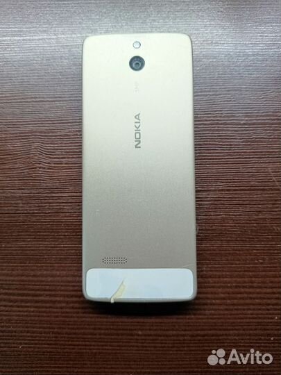 Nokia 515 Dual Sim