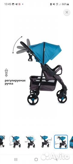 Коляска babyton comfort plus
