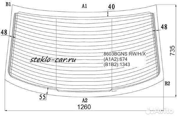 Стекло заднее VoIkswagen Polo 2011г седан заднее с эо