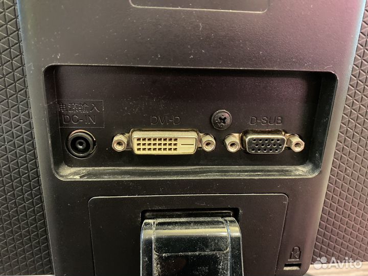 Монитор LG flatron 23EA53T-PA