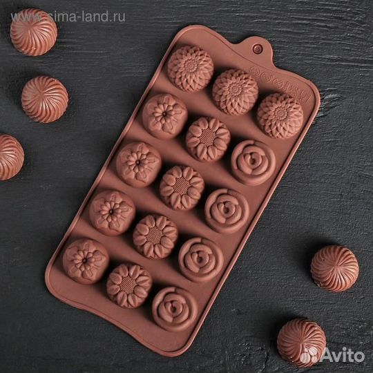 Форма силиконовая для льда и кондитерских украшени