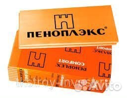 Утеплитель пеноплэкс комфорт