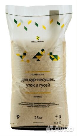 Южная Корона Несушка старт от 0-8 недель