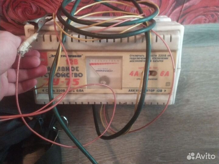 Зарядное устройство для акб СССР