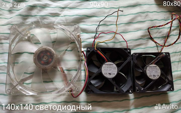Несколько кулеров для пк