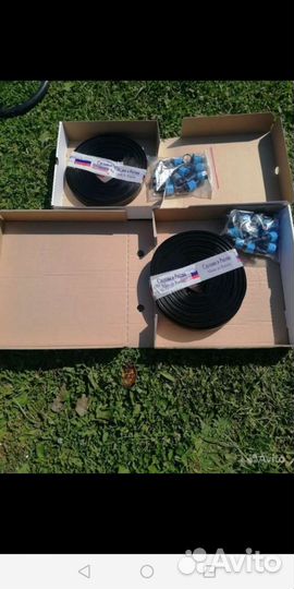 Капельный полив