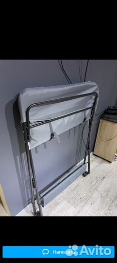 Складной пеленальный стол