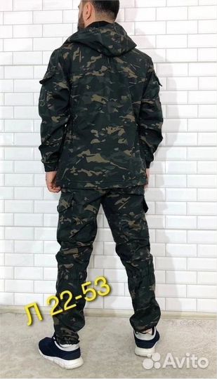 Костюм мужской горка утепленный осень, весна