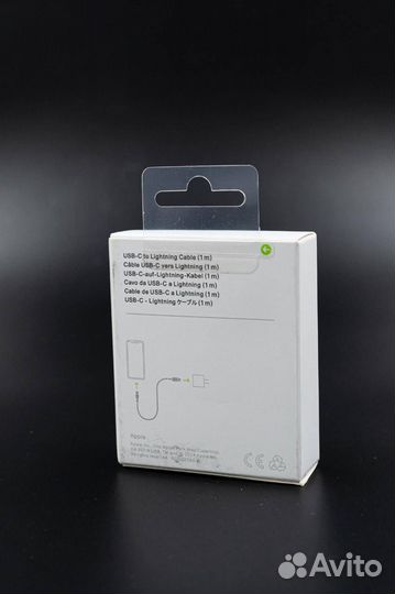 Блок и провод для быстрой зарядки Apple