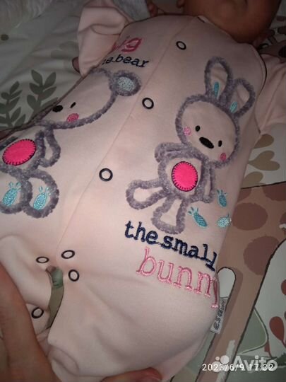 Конверт на выписку