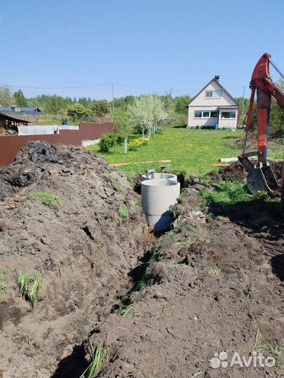Септик под ключ. Дренаж участка. Колодец под ключ