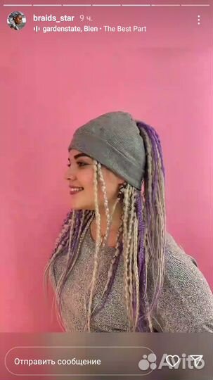 Шапка для кос,хвоста дредошапка