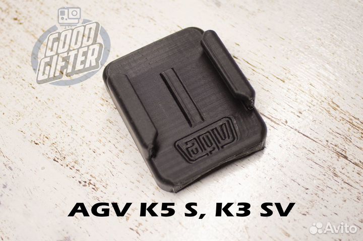 Крепление камеры GoPro на Мотошлем AGV K3 SV, K5 S