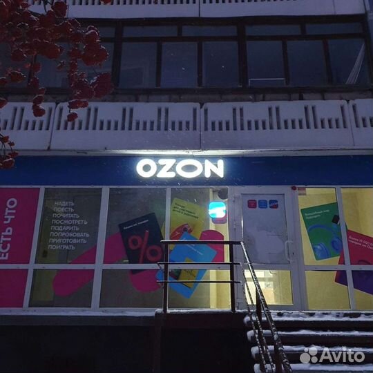 Вывески баннеры монтаж демонтаж ремон