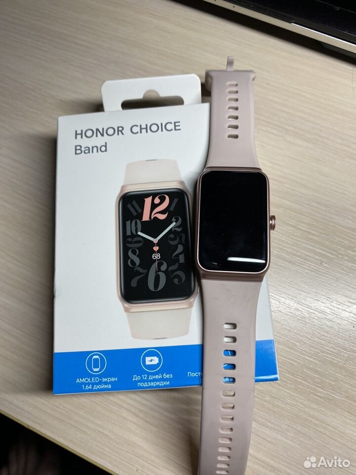 Honor choice Band