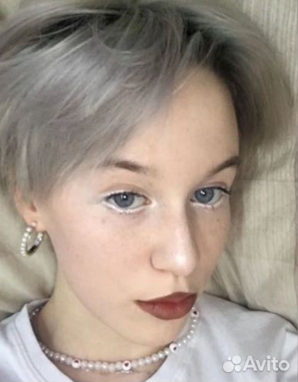 Работа онлайн