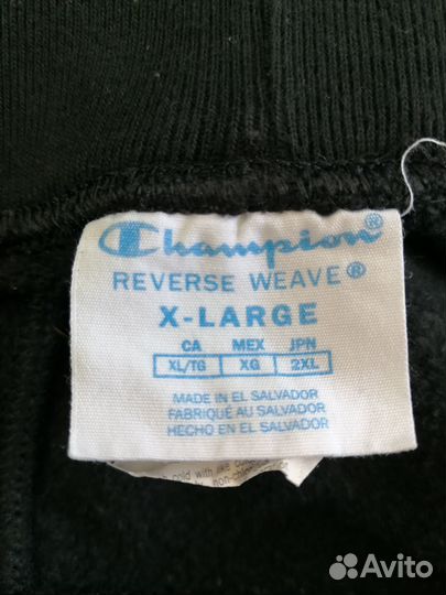 Спортивные штаны Champion XL