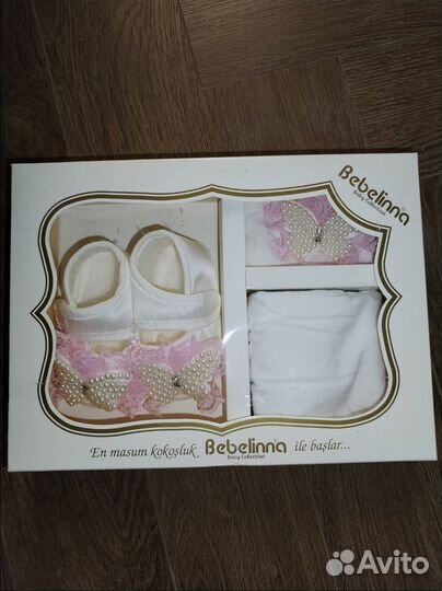 Подарочный набор для новорожденного