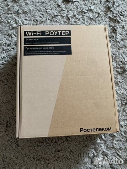 Wifi роутер ростелеком