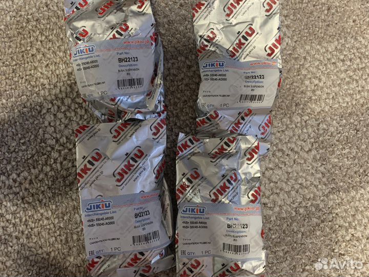 Саленблок Ниссан Теана j32