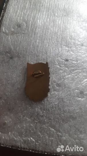 Отличник минтяжмаш