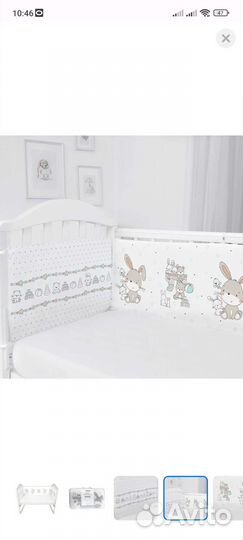 Бортики в детскую кроватку