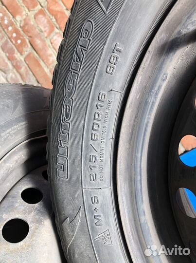 Колеса на ford mondeo 4 r16