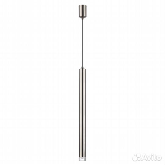 Люстра подвесная на кухню светодиодная