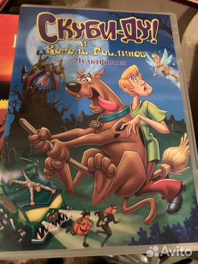 Dvd диски мультфильмы