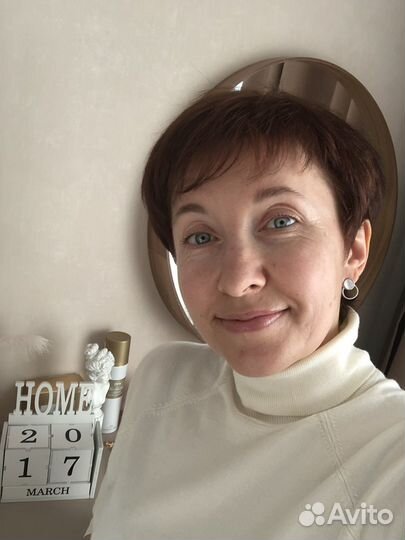 Секретарь-делопроизводитель