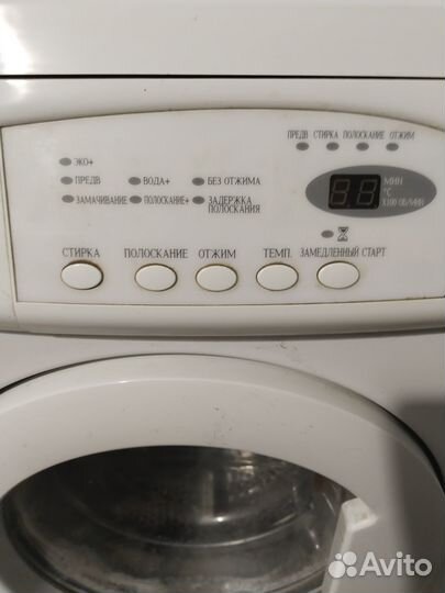 Стиральная машина samsung бу