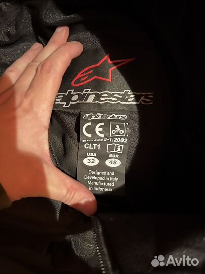 Мото штаны кожаные Alpinestars