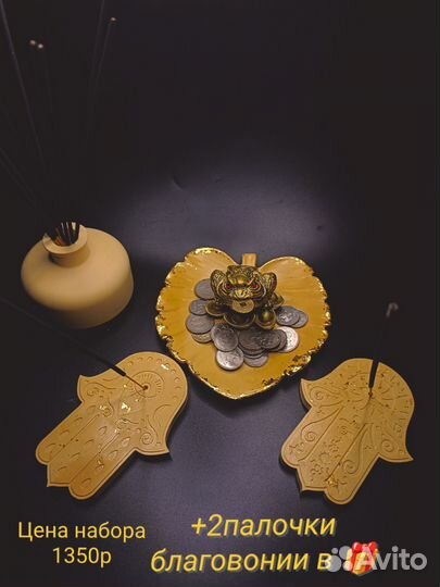 Статуэтки фен шуй. Денежная жаба