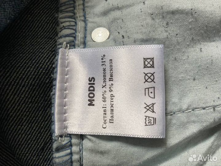 Джинсы modis
