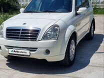 SsangYong Rexton 2.7 MT, 2011, 249 900 км, с пробегом, цена 1 020 000 руб.