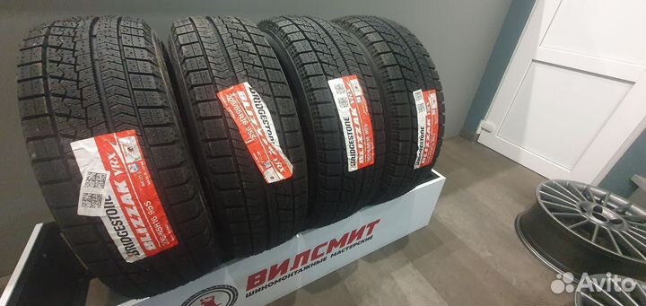 Bridgestone Blizzak VRX 205/65 R16 92S