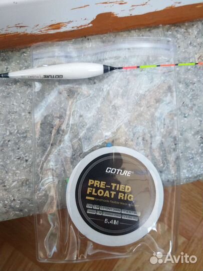 Удилище херабуна