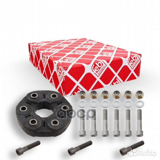 210 411 04 15 Ремк-т муфты кардана mercedes C-C