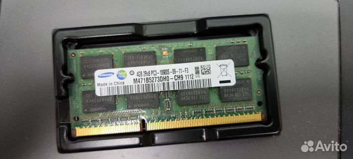 Оперативная память ddr3