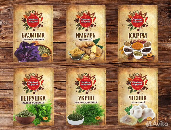 Специи, приправы, лимонная кислота, лавровый лист