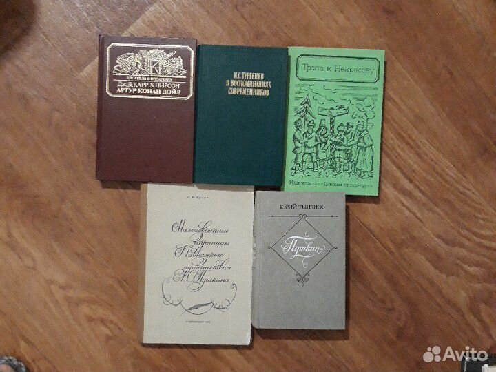 Книги - биографии и автобиографии