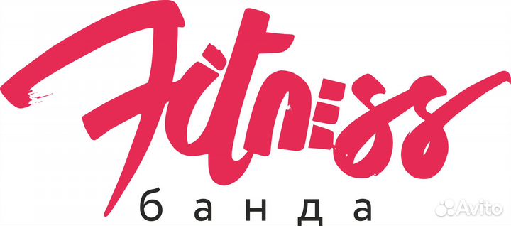 Администратор