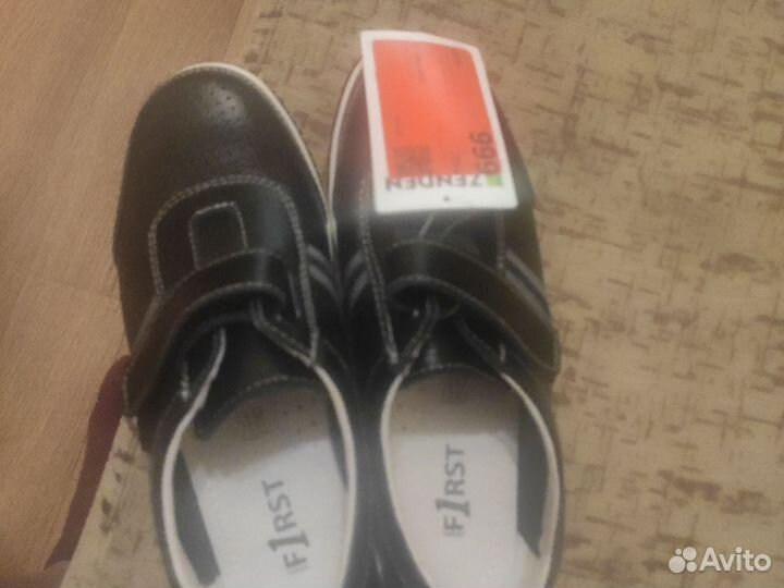 Полуботинки натуральная кожа