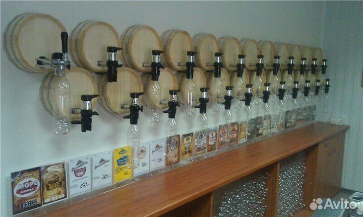 Готовый бизнес пивной магазин Honey&Beer