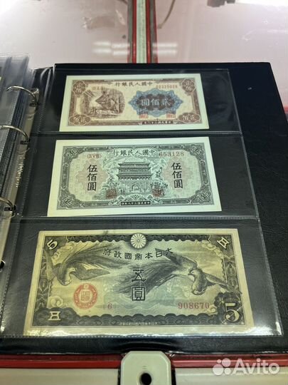 Альбом с купюрами большинство пресс, торг