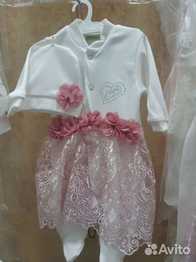 Костюм на выписку новый